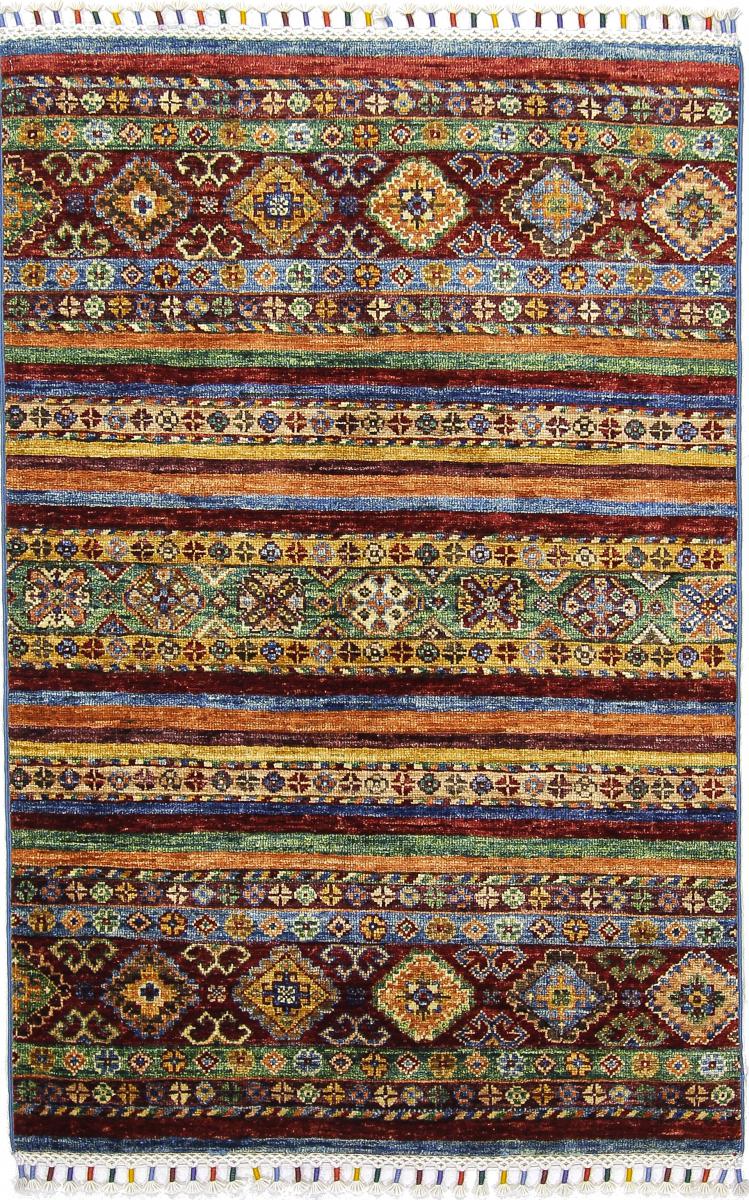 Tapete afegão Arijana Shaal 126x80 126x80, Tapete persa Atado à mão