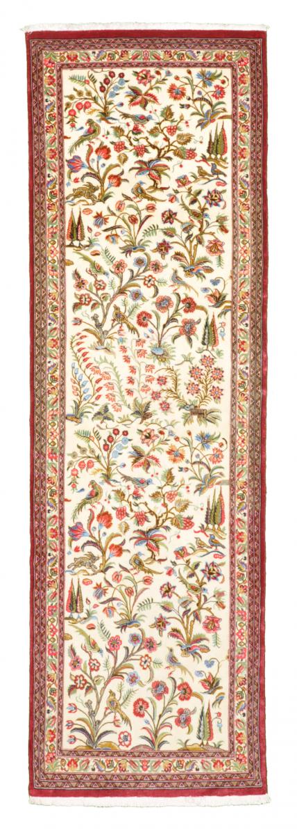 Persian Rug Qum Kork 210x65 210x65, Persian Rug Knotted by hand