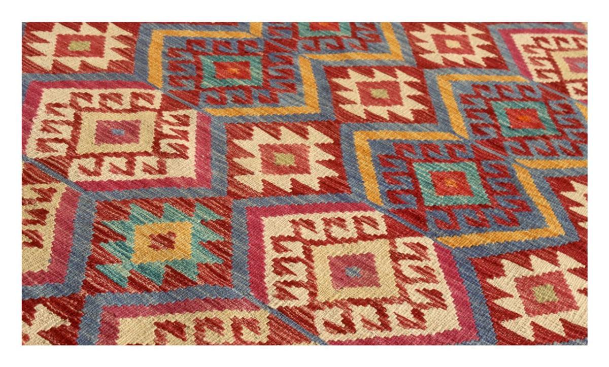 Kilim Afghan - 1