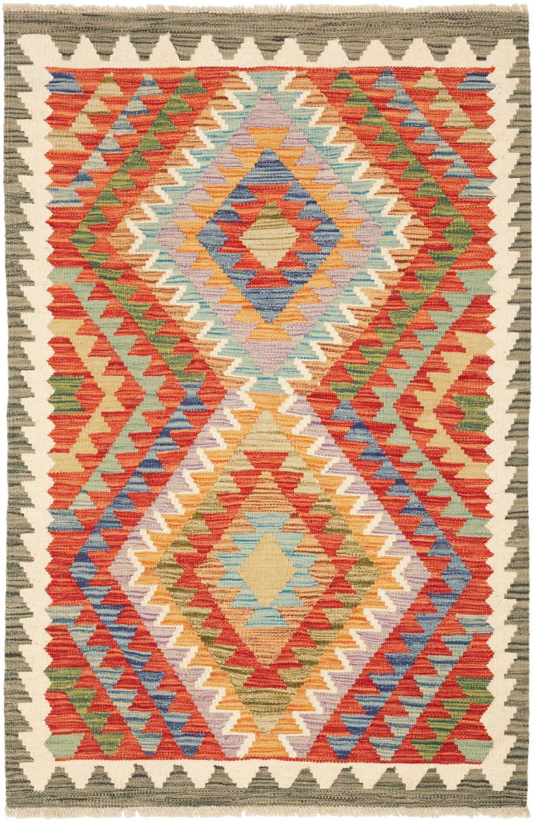 Afghan rug Kilim Afghan 130x85 130x85, Persian Rug Woven by hand