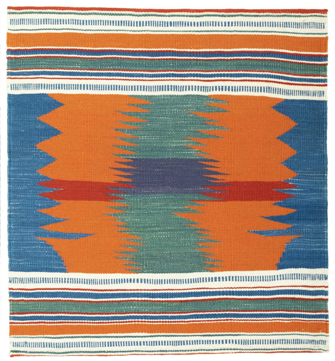 Perzsa szőnyeg Elysian Delight 95x88 95x88, Perzsa szőnyeg szőttesek