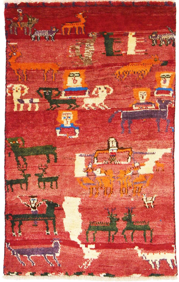 Perzsa szőnyeg Ghashghai 127x79 127x79, Perzsa szőnyeg Kézzel csomózva