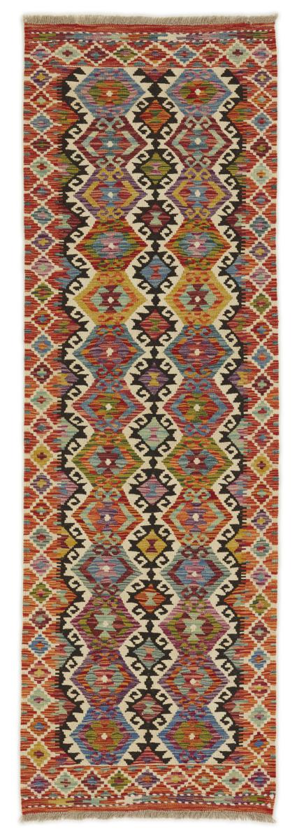 Afghansk tæppe Kelim Afghan 243x79 243x79, Persisk tæppe Håndvævet