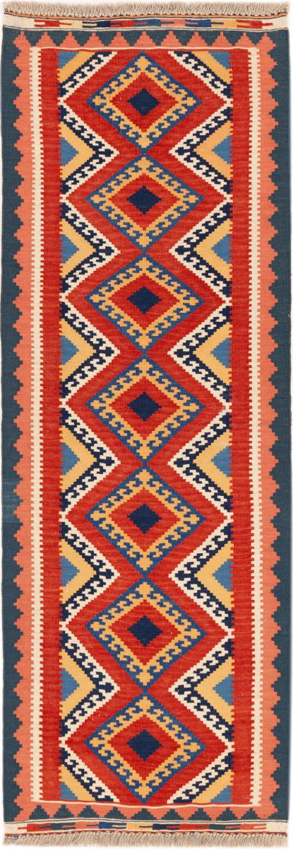 Tappeto persiano Kilim Fars Shiraz 197x71 197x71, Tappeto persiano Tessuto a mano