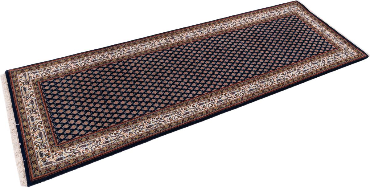 Indo Mir - 1
