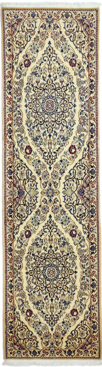 Persian Rug Nain 9La 215x61 215x61, Persian Rug Knotted by hand