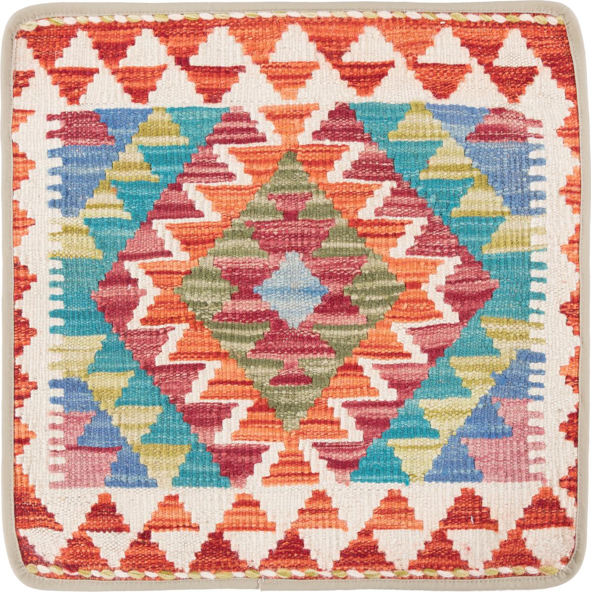 Afghansk teppe Kelim Afghan Putevar 50x50 50x50, Persisk teppe Knyttet for hånd