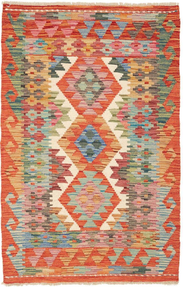 Afghan rug Kilim Afghan 127x81 127x81, Persian Rug Woven by hand