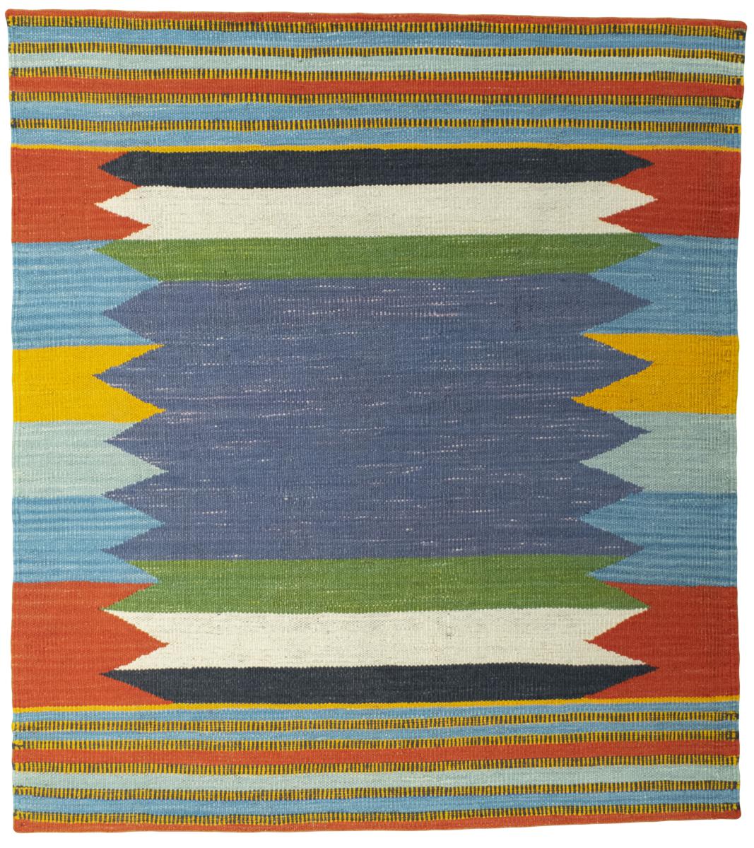 Persian Rug Elysian Delight 105x93 105x93, Persian Rug Woven by hand