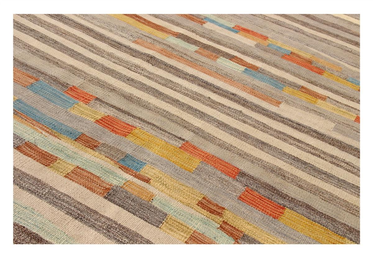 Kilim Afghan Heritage - 1