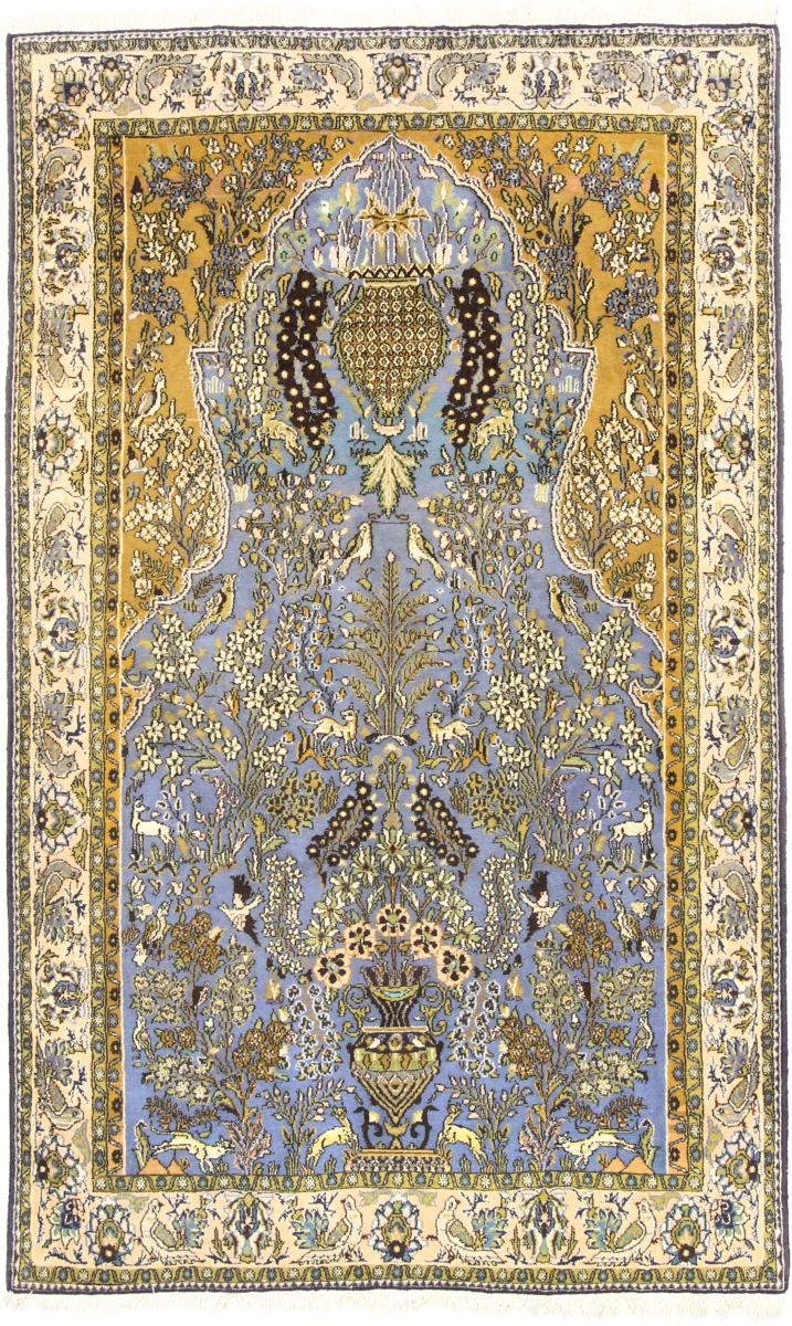 Tapete persa Ghom 231x142 231x142, Tapete persa Atado à mão