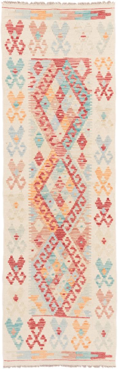 Afghaans tapijt Kilim Afghan 195x63 195x63, Perzisch tapijt Handgeweven