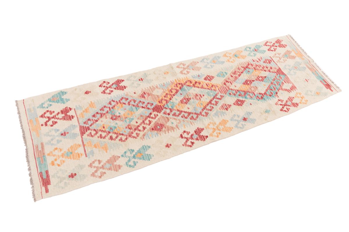 Kilim Afghan - 1