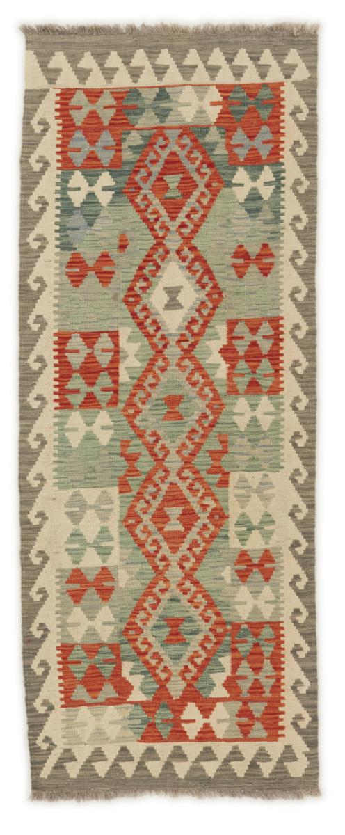 Afganistan-matto Kelim Afghan 199x79 199x79, Persialainen matto kudottu