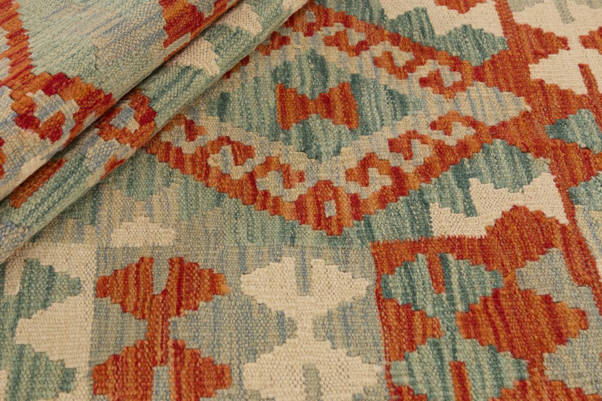 Kelim Afghan - 1