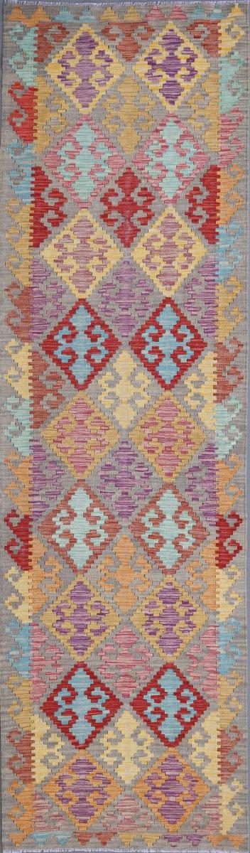 Tapete afegão Kilim Afegão 297x84 297x84, Tapete persa Tecido à mão