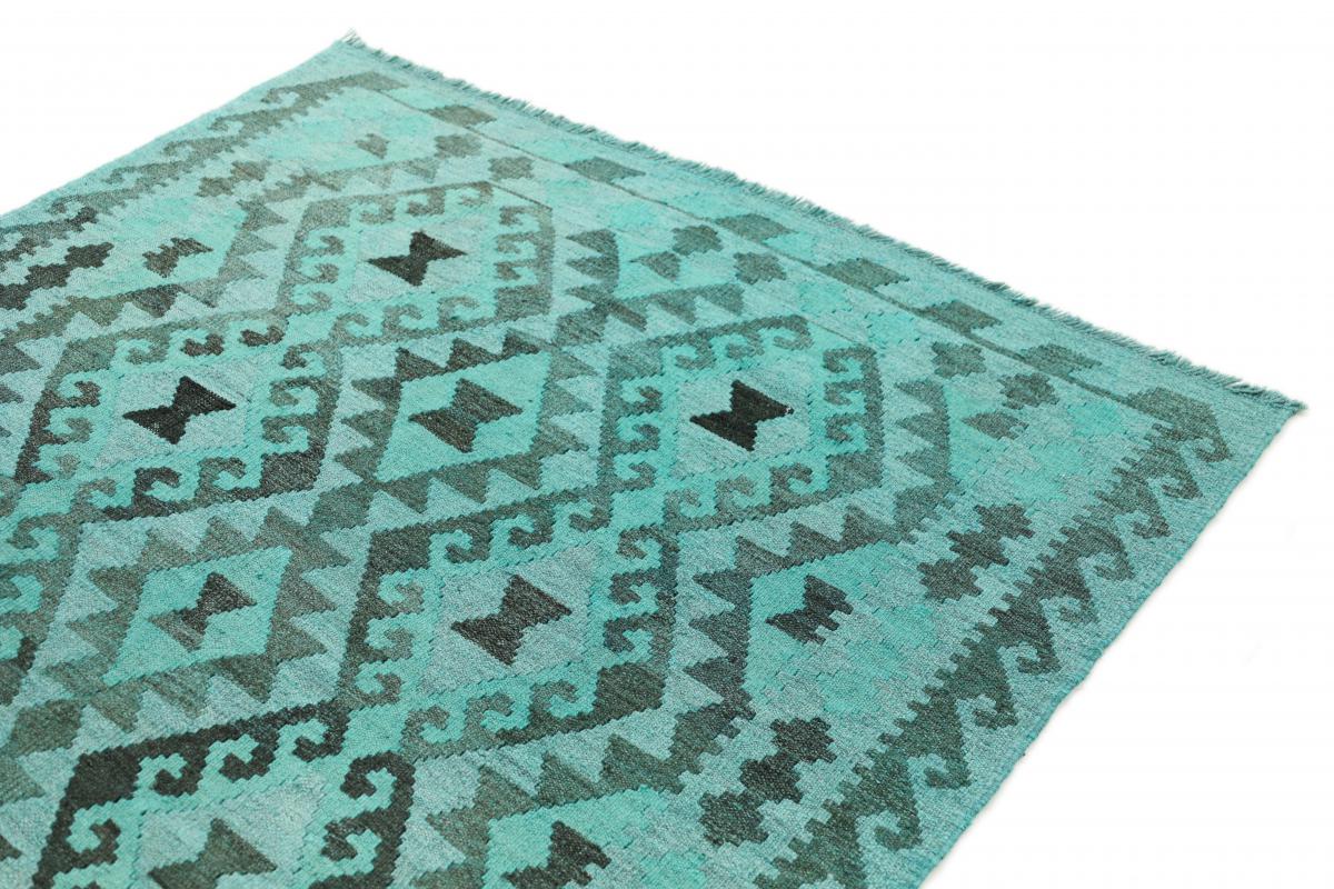 Kilim Afegão Heritage Limited - 1