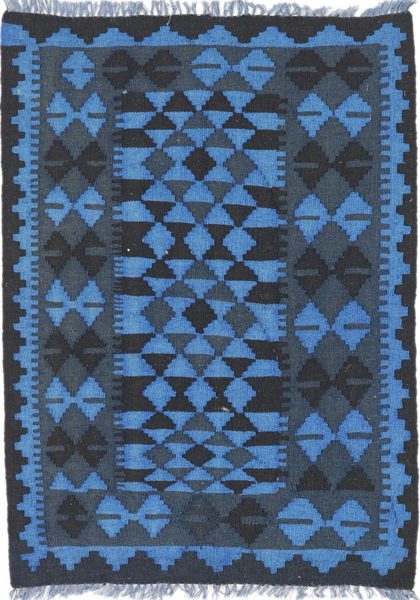 Afgán szőnyeg Kilim Afgán Heritage Limited 113x82 113x82, Perzsa szőnyeg szőttesek