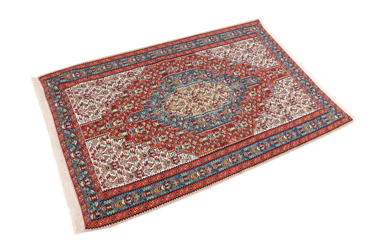 Kilim Fars - 1