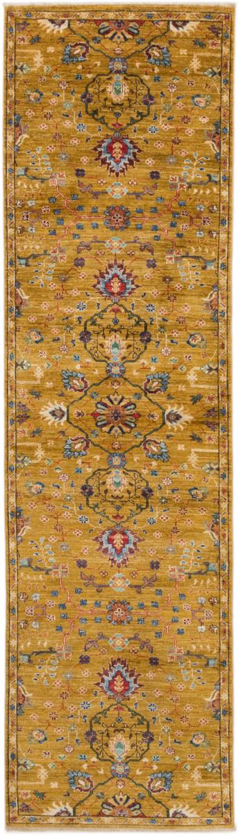 Afghan rug Arijana Klassik 302x81 302x81, Persian Rug Knotted by hand