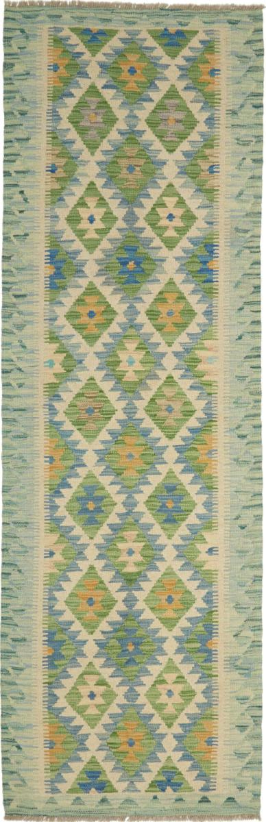 Afgán szőnyeg Kilim Afgán 252x80 252x80, Perzsa szőnyeg szőttesek