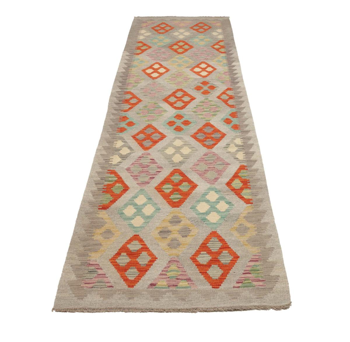 Kilim Afegão - 1