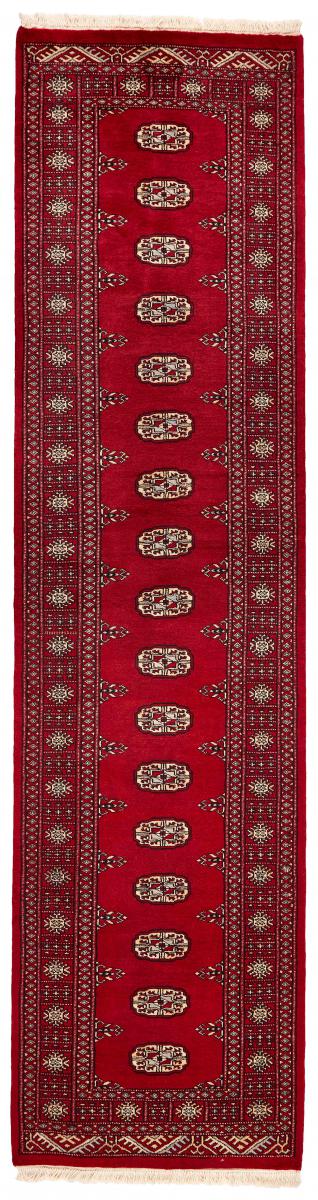 Tappeto pakistano Pakistan Buchara 2ply 309x79 309x79, Tappeto persiano Annodato a mano