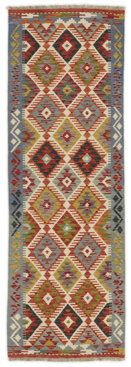 Afghansk tæppe Kelim Afghan 244x84 244x84, Persisk tæppe Håndvævet