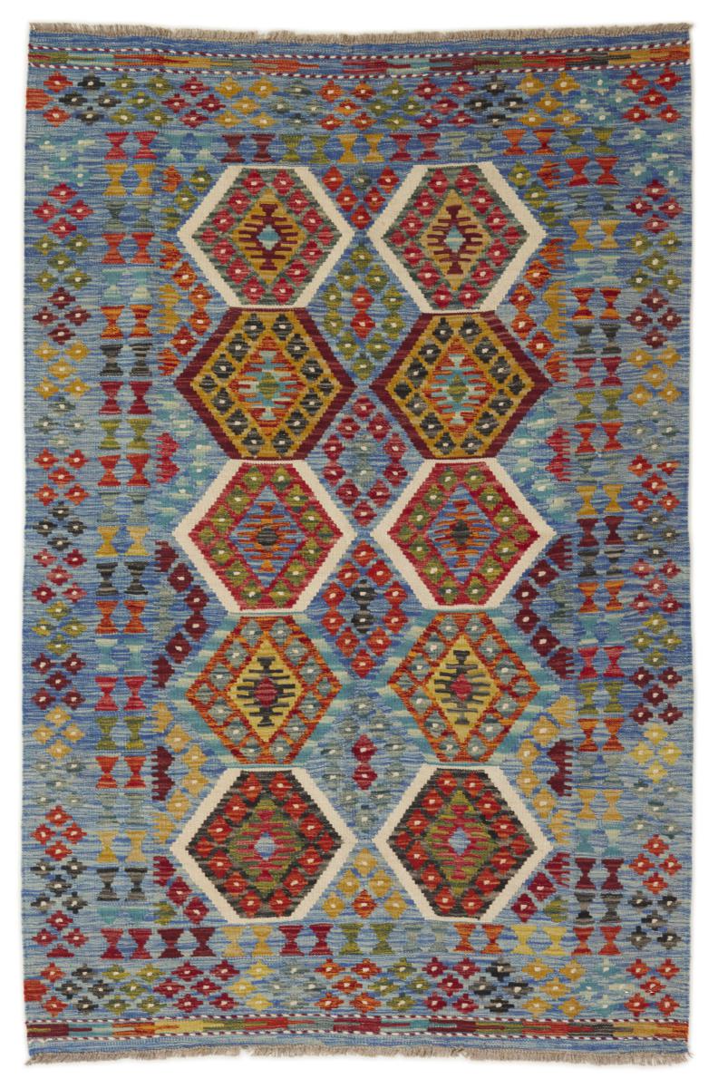 Afghanischer Teppich Kelim Afghan 185x123 185x123, Perserteppich Handgewebt