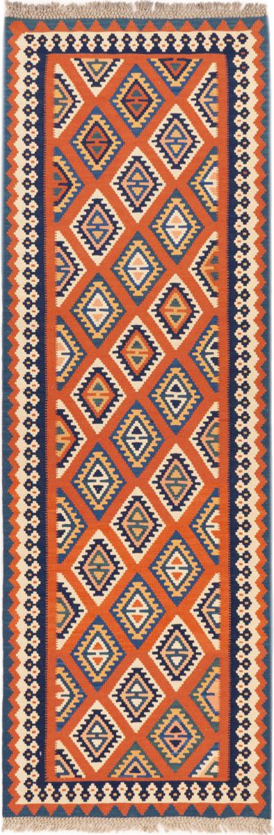 Persian Rug Kilim Fars Shiraz 248x83 248x83, Persian Rug Woven by hand