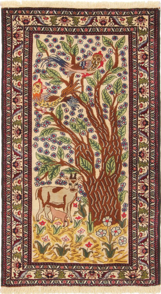 Tapete persa Yazd 140x88 140x88, Tapete persa Atado à mão