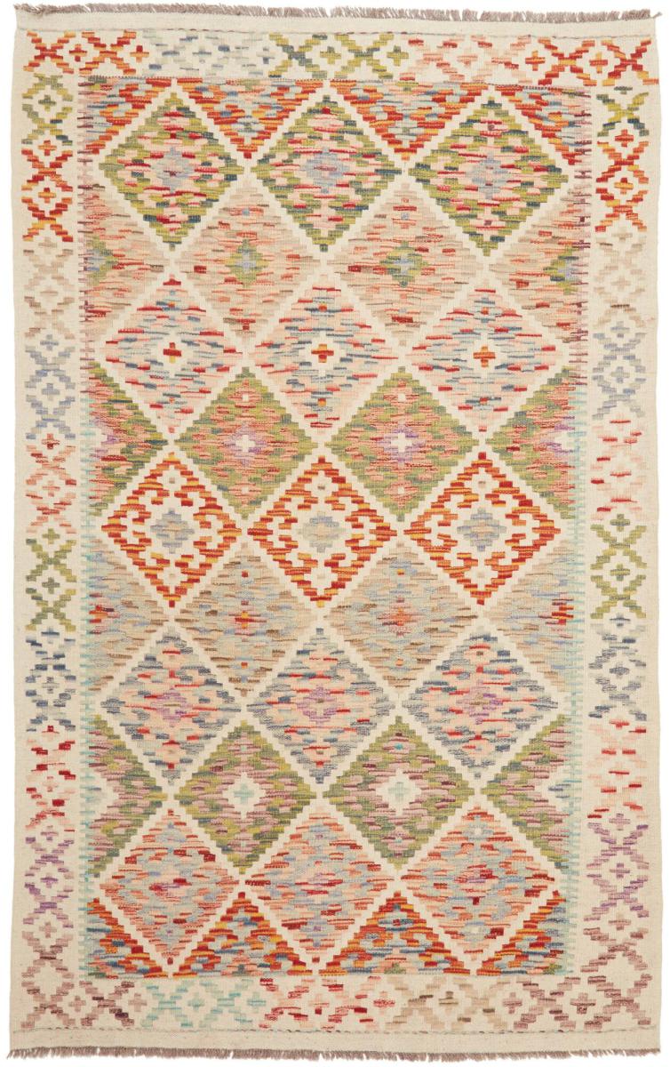 Tapete afegão Kilim Afegão 194x126 194x126, Tapete persa Tecido à mão