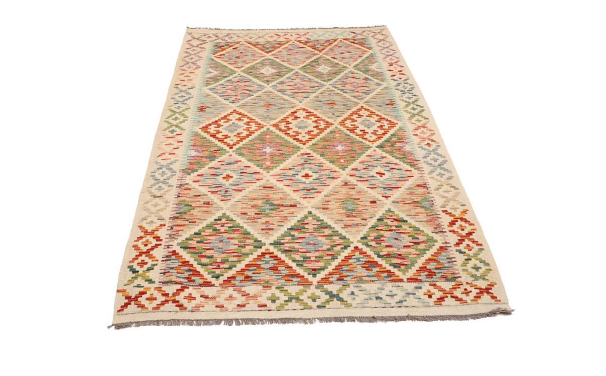 Kilim Afegão - 1