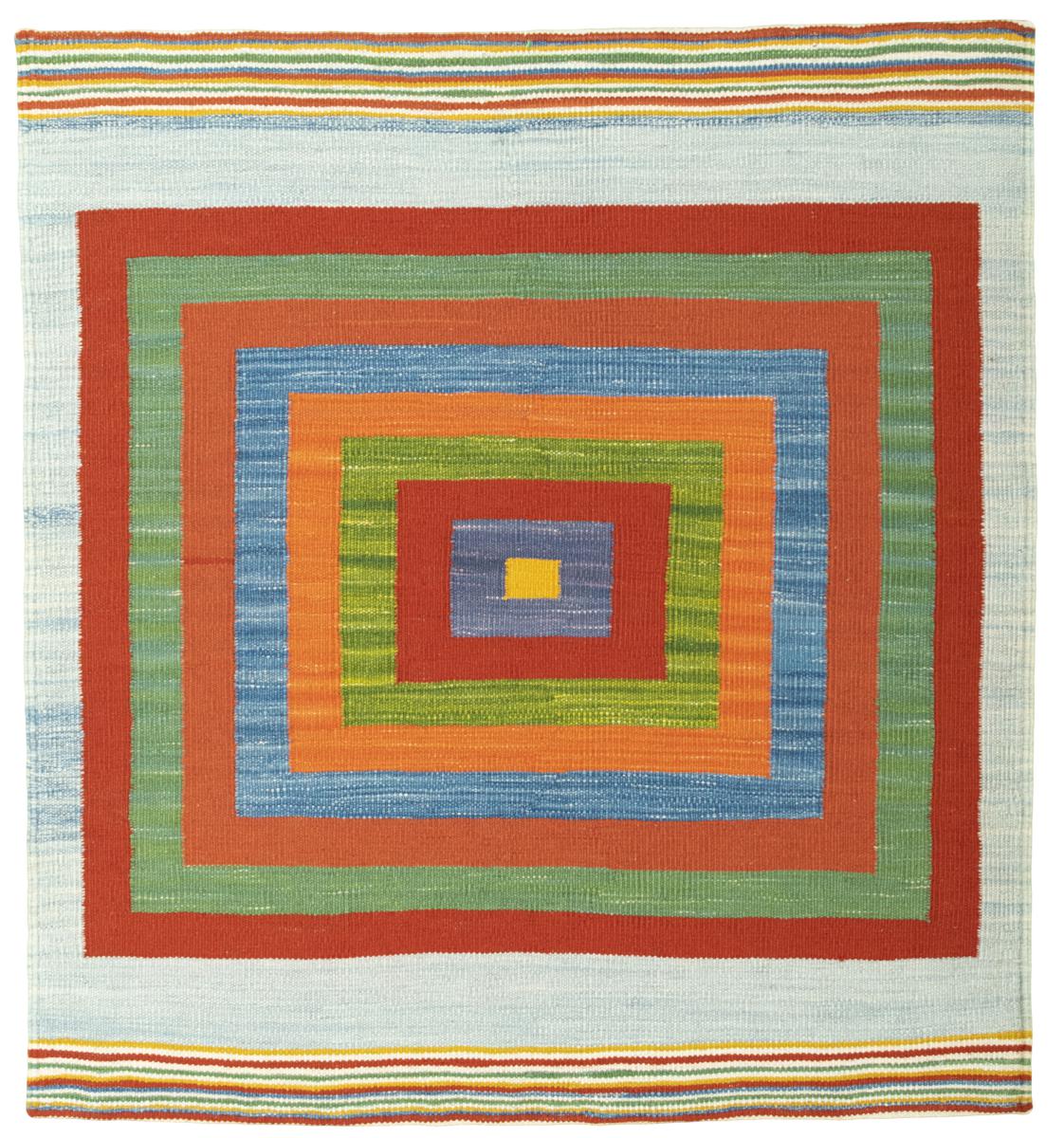 Persian Rug Elysian Delight 108x98 108x98, Persian Rug Woven by hand