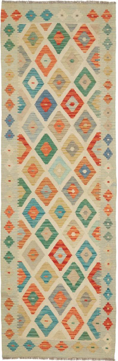 Tapete afegão Kilim Afegão 252x80 252x80, Tapete persa Tecido à mão