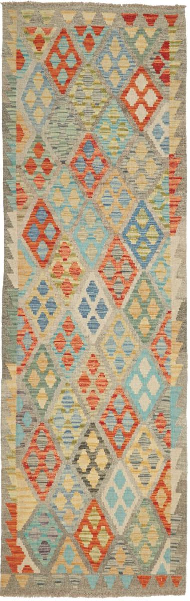 Afgán szőnyeg Kilim Afgán 239x74 239x74, Perzsa szőnyeg szőttesek