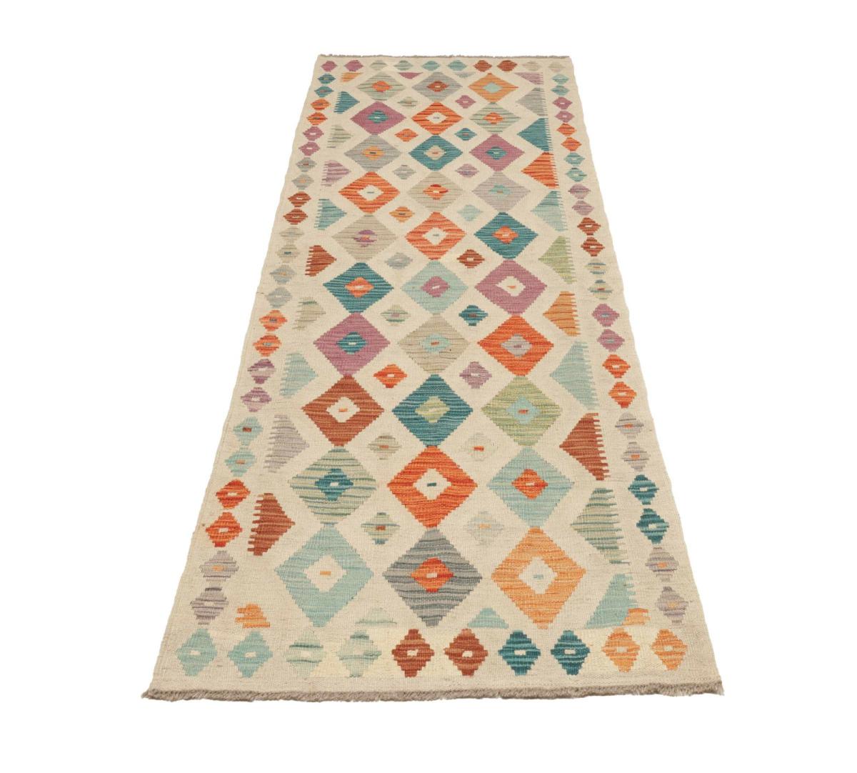 Kilim Afegão - 1