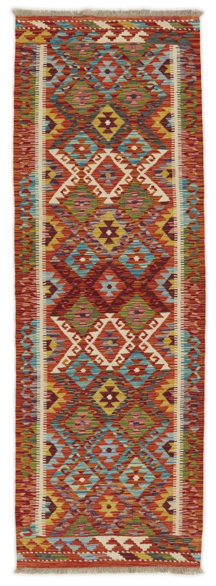 Afghaans tapijt Kilim Afghan 234x78 234x78, Perzisch tapijt Handgeweven