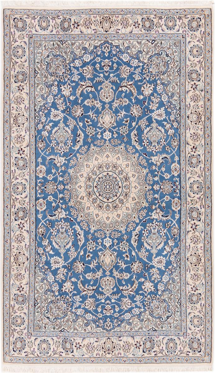 Tapete persa Naim 9La 229x135 229x135, Tapete persa Feito à mão