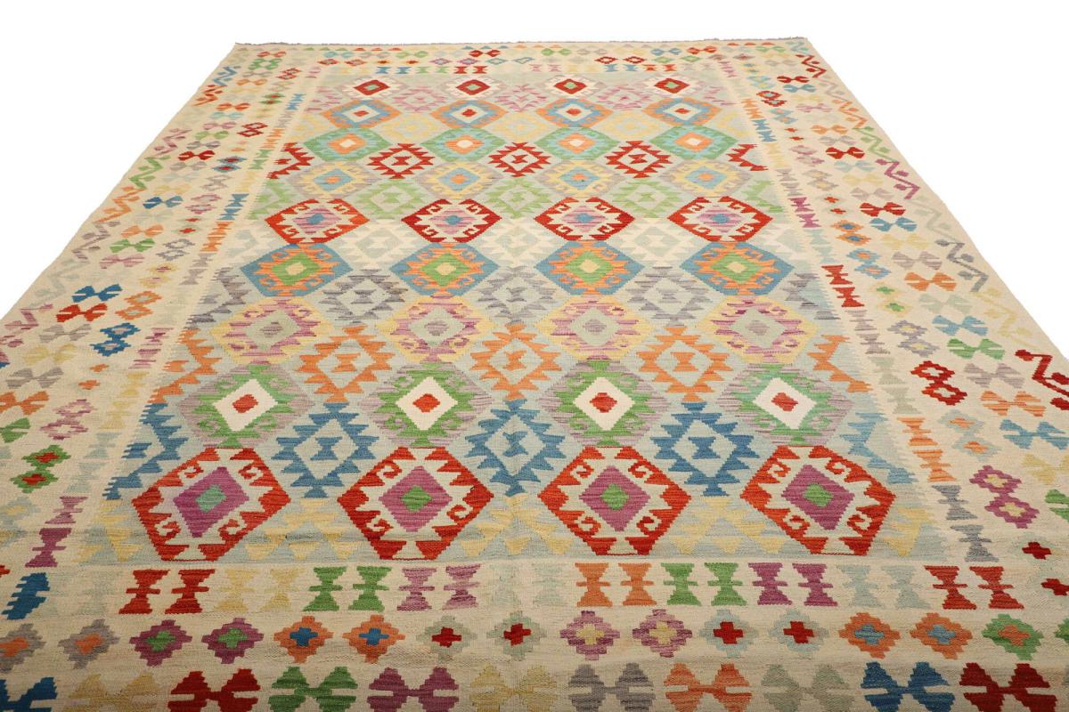 Kilim Afegão - 1