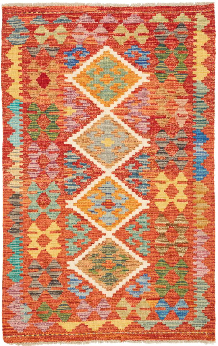 Kelim Afghan - 1