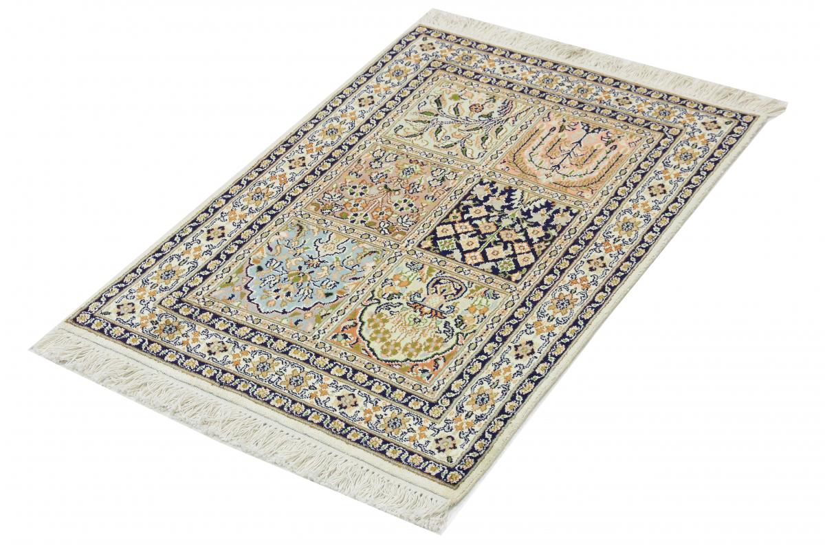 Cachemire Pure Soie - 1