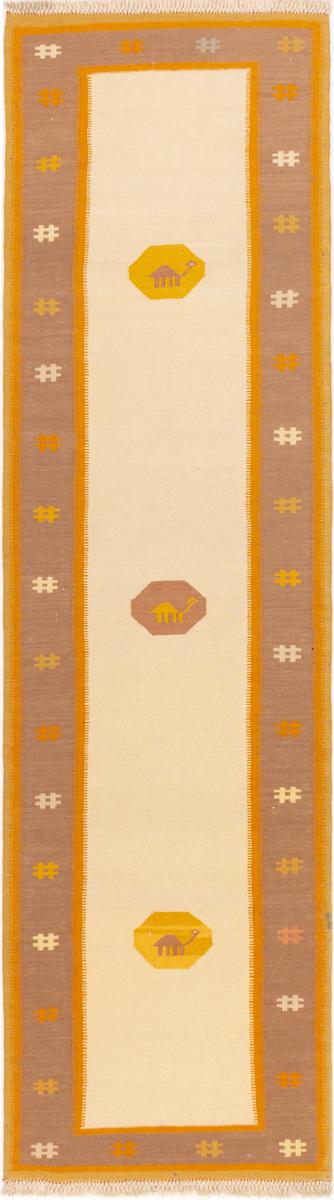 Persian Rug Kilim Fars Shiraz 285x79 285x79, Persian Rug Woven by hand