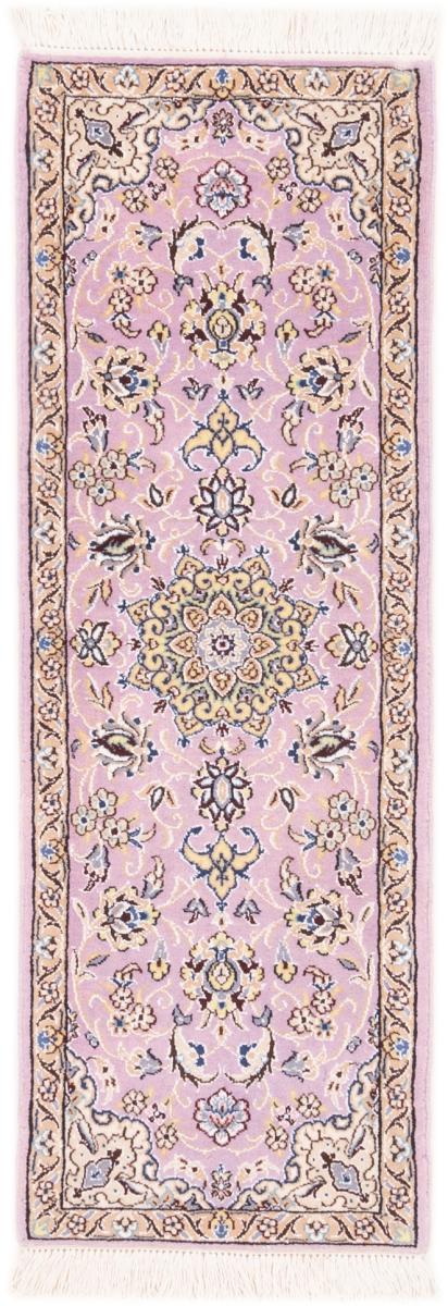 Tappeto persiano Nain 9La 120x40 120x40, Tappeto persiano Annodato a mano
