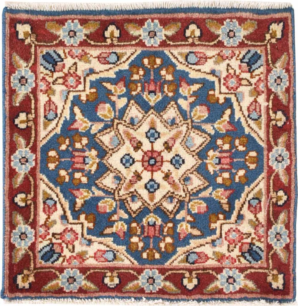 Tapis persan Hamadan 51x49 51x49, Tapis persan Noué à la main