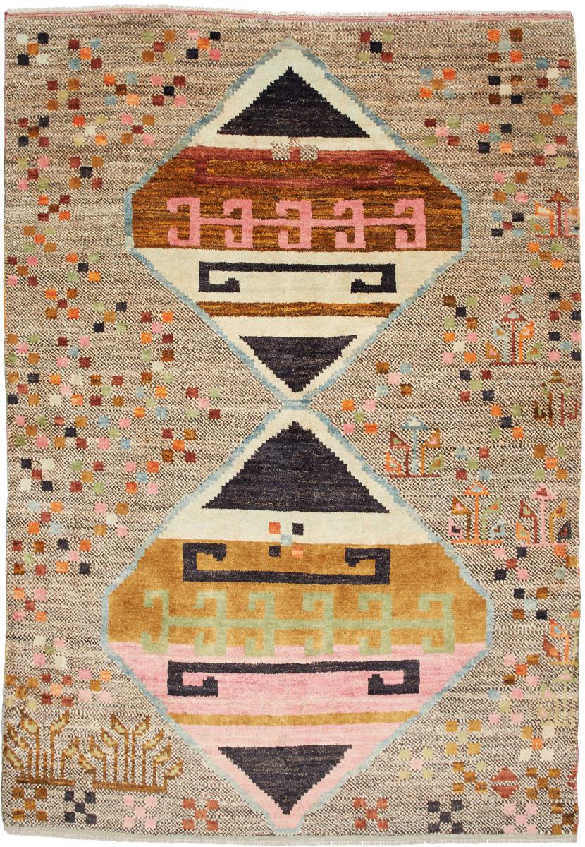 Pakistanischer Teppich Berber Maroccan Style 250x174 250x174, Perserteppich Handgeknüpft