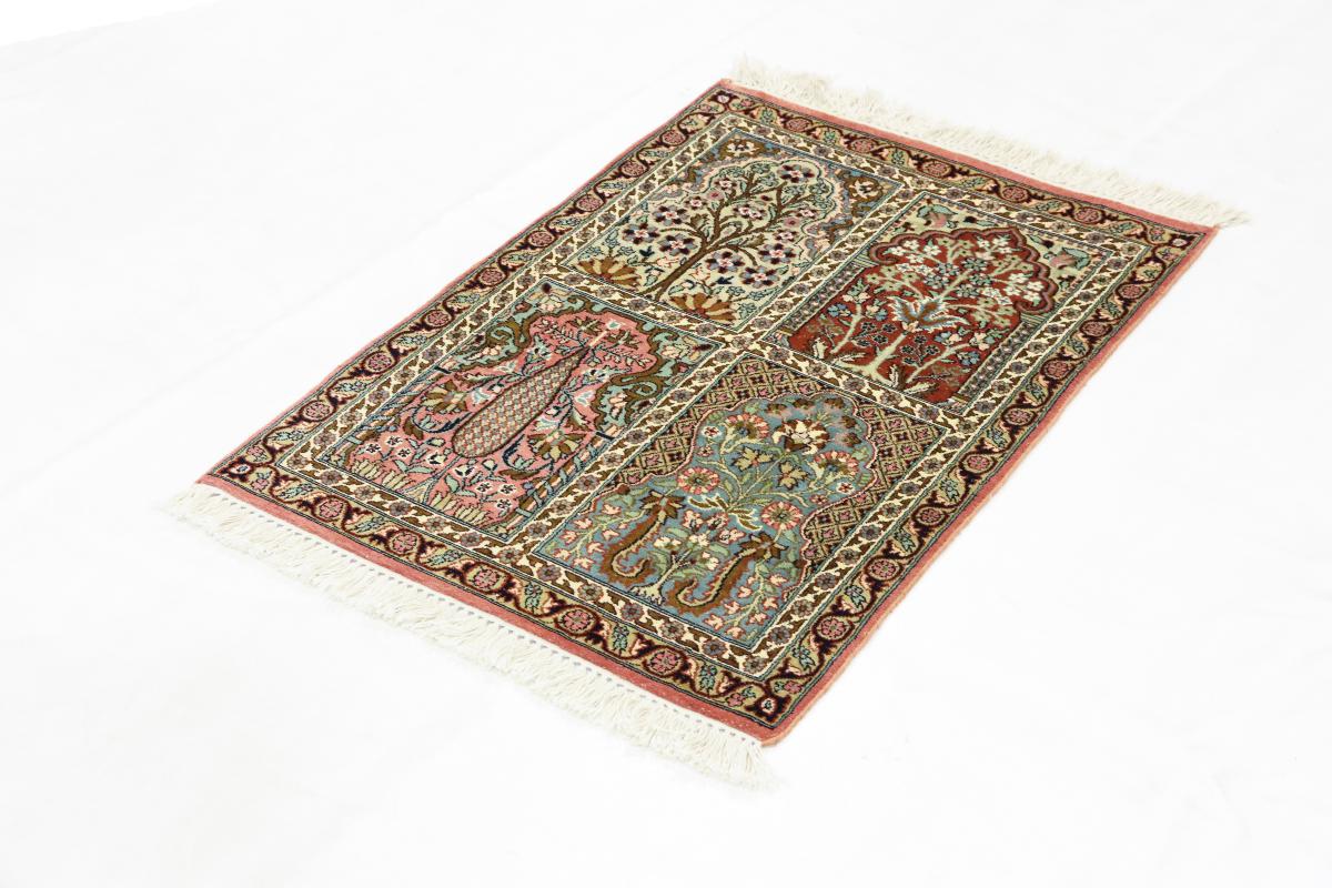 Cachemire Pure Soie - 1