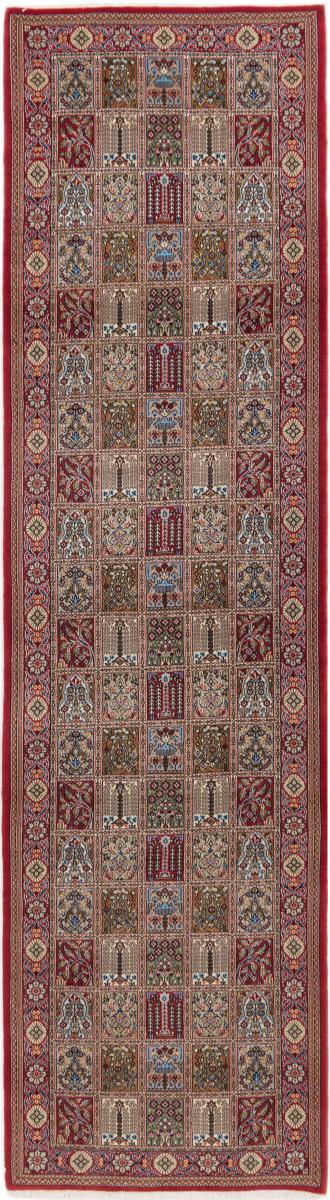 Tappeto persiano Qum Kork 307x82 307x82, Tappeto persiano Annodato a mano