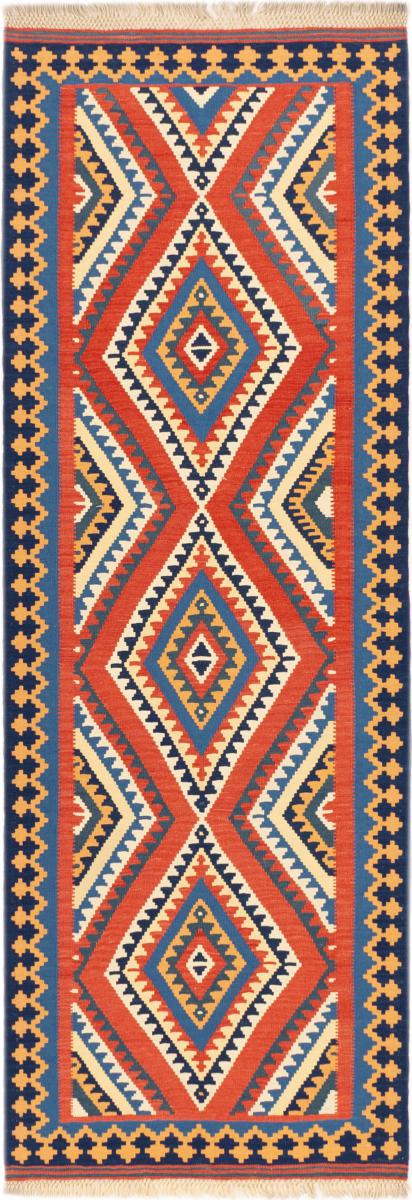 Persian Rug Kilim Fars Shiraz 247x85 247x85, Persian Rug Woven by hand