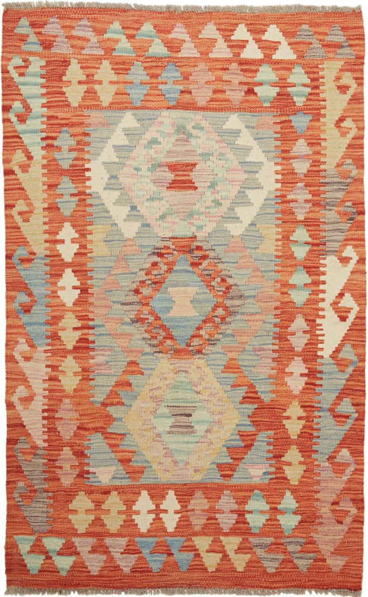 Tapete afegão Kilim Afegão 133x80 133x80, Tapete persa Tecido à mão